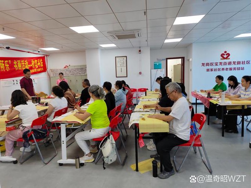 特色小吃