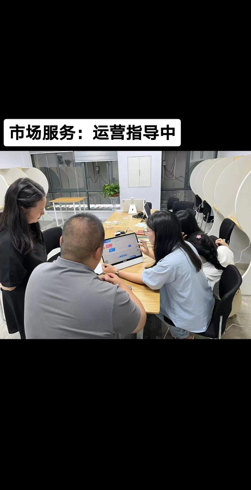 开店指导
